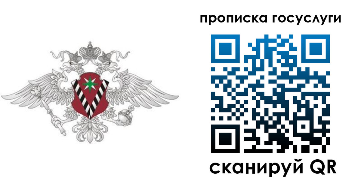 форма 3 в Мордовии